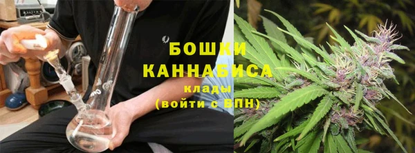 MESCALINE Балабаново